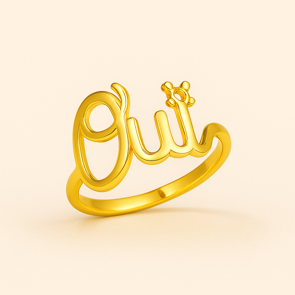 Oui Love 18K Gold Statement Ring