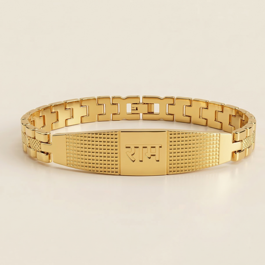 Men - 18K Gold Plated Shree Ram Blessing Bracelet