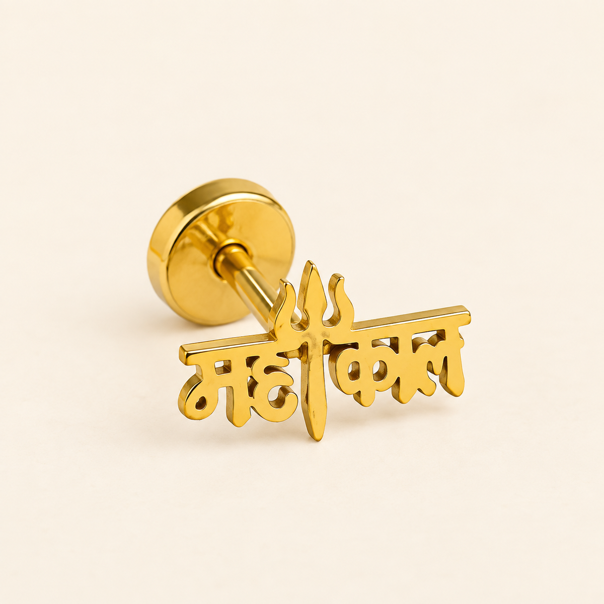 Men - Mahakal Trishul Gold-Plated Stud Earring