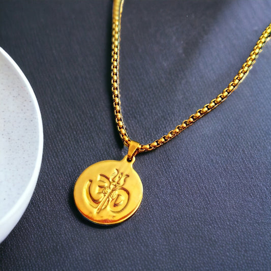 Gold Plated Om Coin Necklace