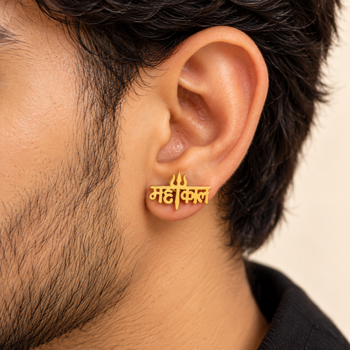 Men - Mahakal Trishul Gold-Plated Stud Earring