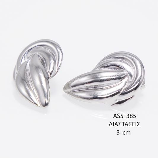 Silver Infinity Knot Stud Earrings